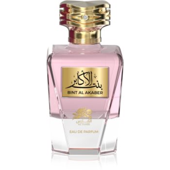Al Fares Bint Al Akaber Eau de Parfum unisex - imagine 2